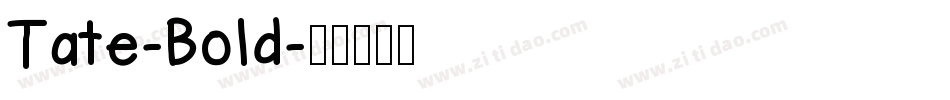 Tate-Bold字体转换