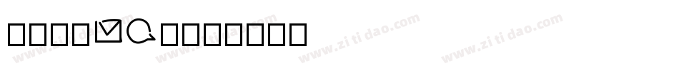 Contact字体转换