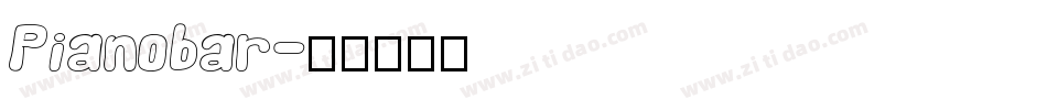 Pianobar字体转换
