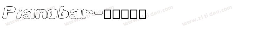 Pianobar字体转换