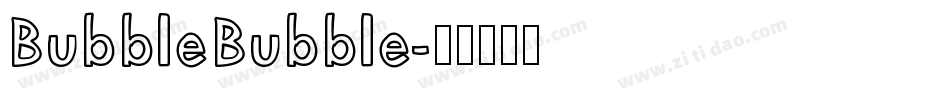 BubbleBubble字体转换