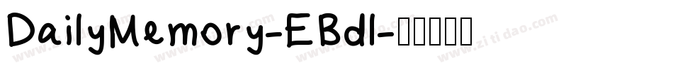 DailyMemory-EBdl字体转换