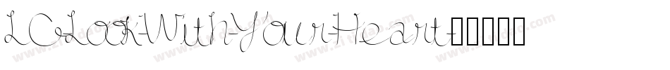 LC-Look-With-Your-Heart字体转换
