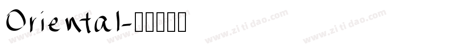 Oriental字体转换