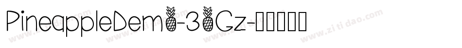 PineappleDemo-3oGz字体转换