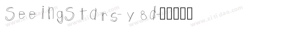 SeeingStars-y8d字体转换