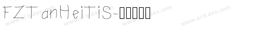 FZTanHeiTiS字体转换