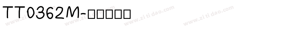 TT0362M字体转换