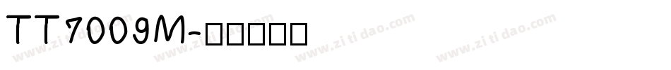 TT7009M字体转换