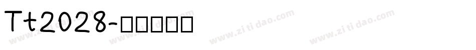 Tt2028字体转换