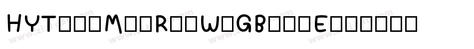 HYTangMeiRenW-GBpc-E字体转换