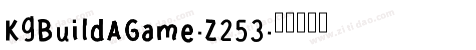 KgBuildAGame-Z253字体转换