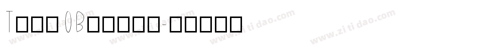 TwigOblique字体转换
