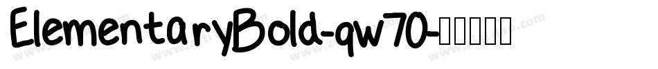 ElementaryBold-qw70字体转换
