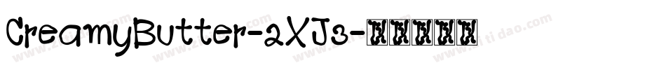 CreamyButter-2XJ3字体转换