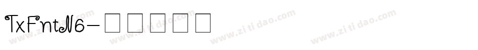 TxFntN6字体转换