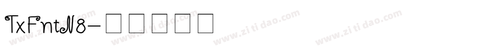 TxFntN8字体转换