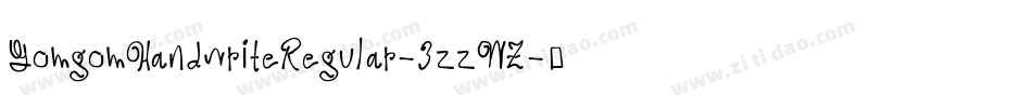 GomgomHandwriteRegular-3zzWZ字体转换