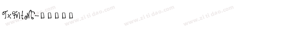 TxFntN6字体转换