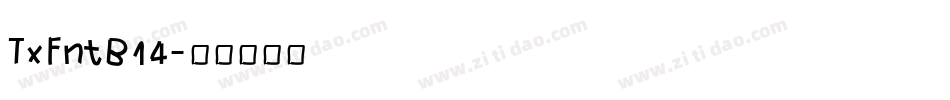 TxFntB14字体转换