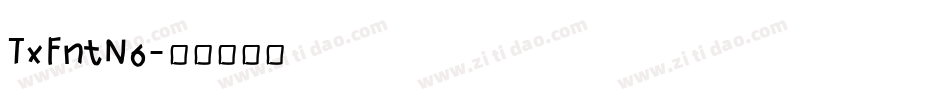 TxFntN6字体转换