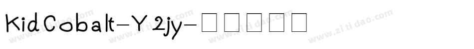KidCobalt-Y2jy字体转换