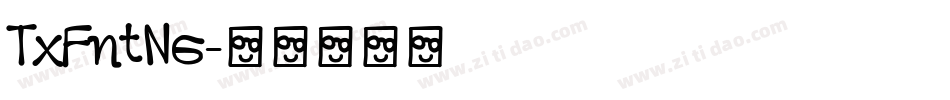 TxFntN6字体转换