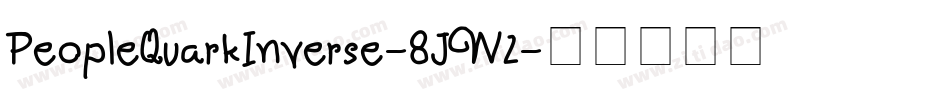 PeopleQuarkInverse-8JW2字体转换