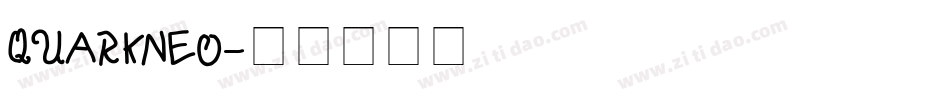 QUARKNEO字体转换