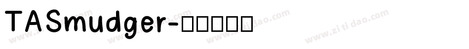 TASmudger字体转换