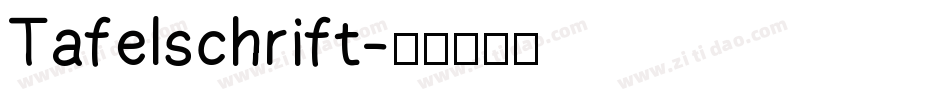 Tafelschrift字体转换