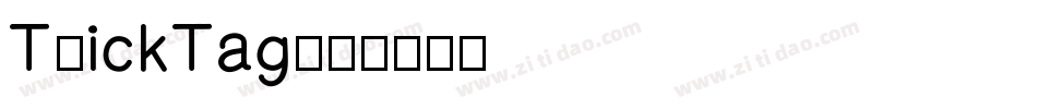 TrickTag字体转换