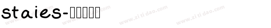 staies字体转换