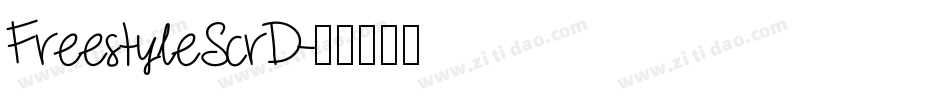 FreestyleScrD字体转换