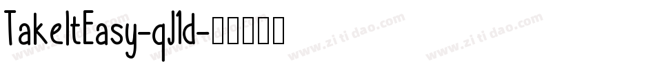 TakeItEasy-qJ1d字体转换