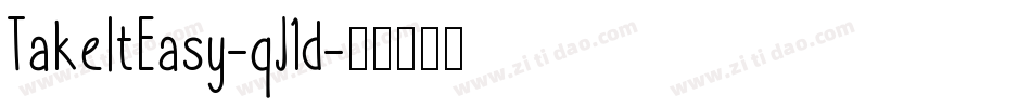 TakeItEasy-qJ1d字体转换