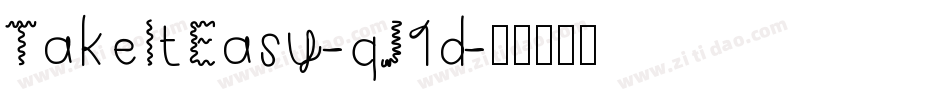TakeItEasy-qJ1d字体转换