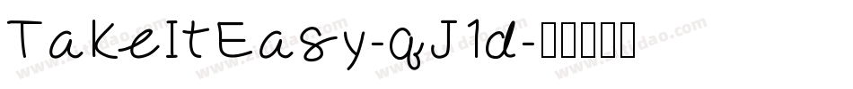 TakeItEasy-qJ1d字体转换