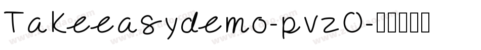 Takeeasydemo-pvzO字体转换