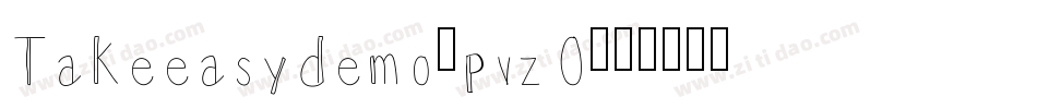 Takeeasydemo-pvzO字体转换