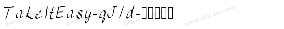 TakeItEasy-qJ1d字体转换