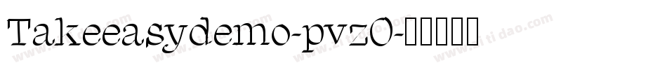 Takeeasydemo-pvzO字体转换