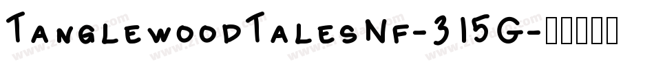 TanglewoodTalesNf-315G字体转换