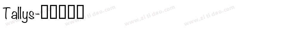Tallys字体转换