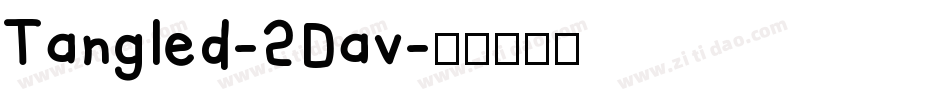 Tangled-2Dav字体转换