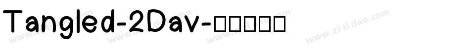 Tangled-2Dav字体转换