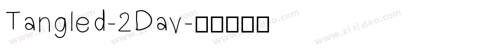 Tangled-2Dav字体转换