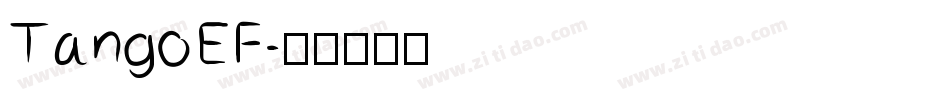 TangoEF字体转换