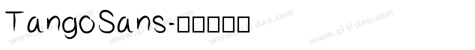 TangoSans字体转换
