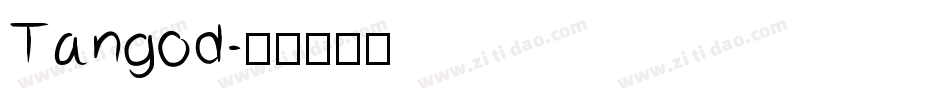 Tangod字体转换